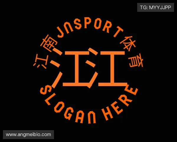 发现江南体育官方网站