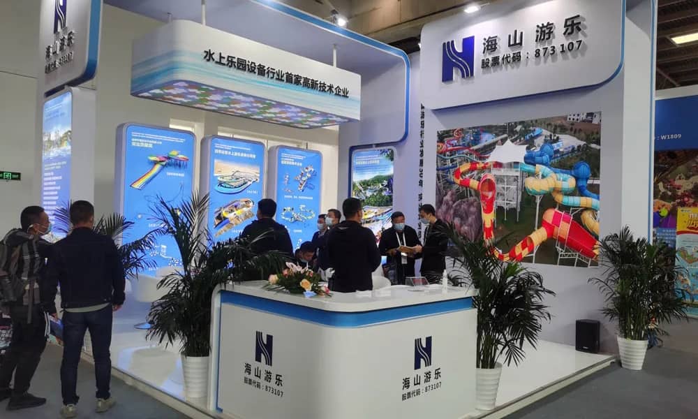 江南体育官方网站游乐展会现场(3)