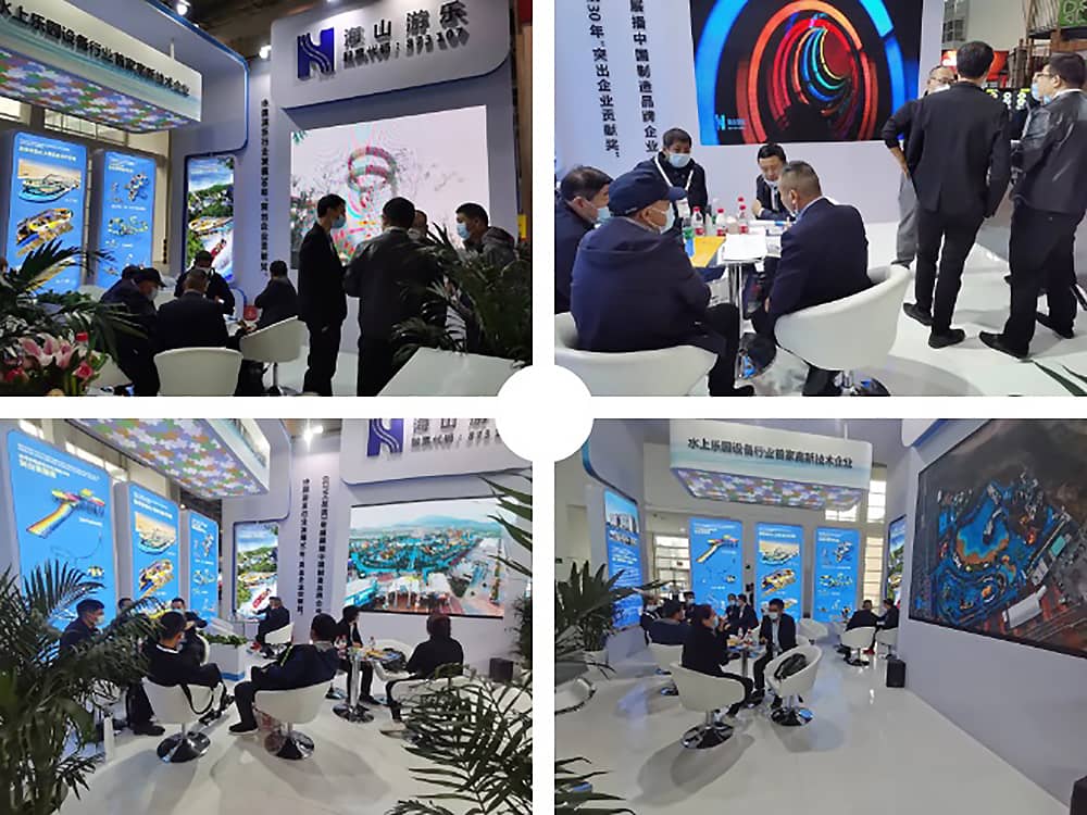 江南体育官方网站游乐展会现场(2)